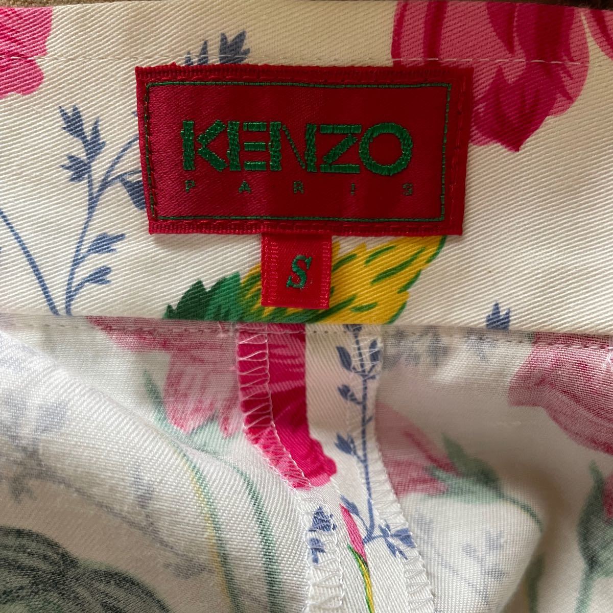 KENZO 花柄セットアップ|Yahoo!フリマ(旧PayPayフリマ) KENZO 花柄セットアップ|Yahoo!フリマ(旧PayPayフリマ)