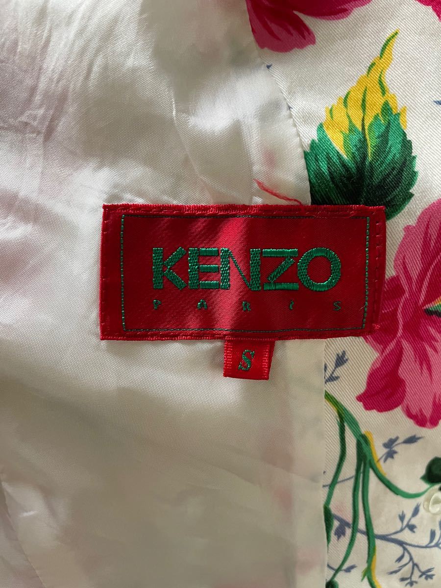 KENZO 花柄セットアップ|Yahoo!フリマ(旧PayPayフリマ) KENZO 花柄セットアップ|Yahoo!フリマ(旧PayPayフリマ)