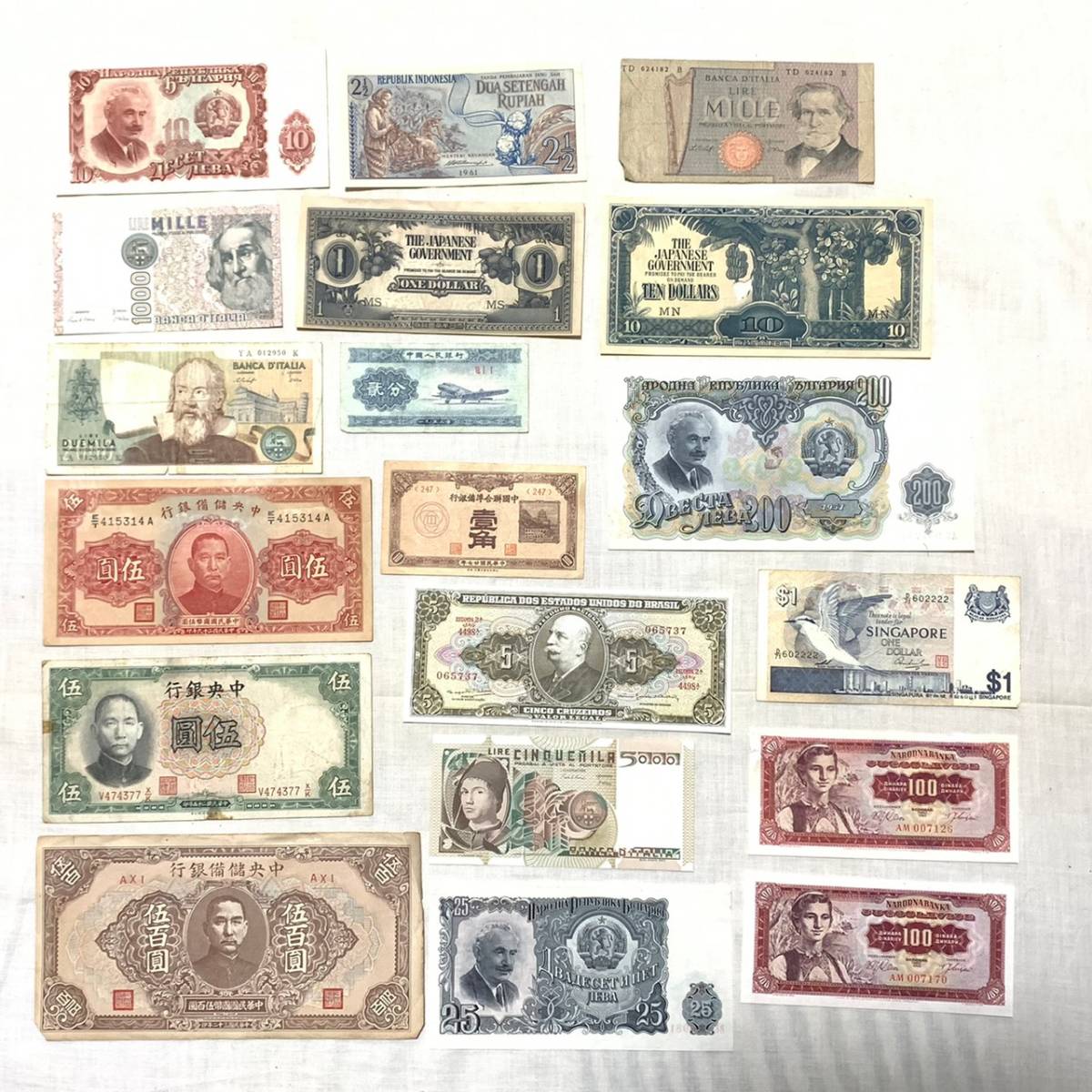 プレゼントを選ぼう 外国紙幣 昔の紙幣 全商品オープニング価格！ コレクター コレクション