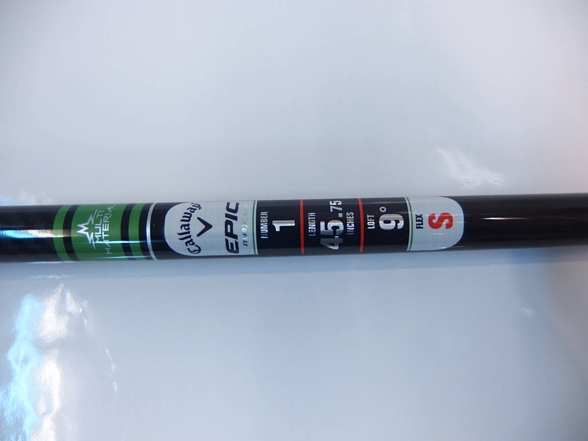 未使用品】 キャロウェイ EPIC MAX LS ドライバー 9度 TENSEI 55 for