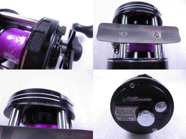 藏【日本製】 オールド ダイワ ミリオネア GS-3000C ダイワ精工 藏【日本製】 オールド ダイワ ミリオネア GS-3000C ダイワ精工