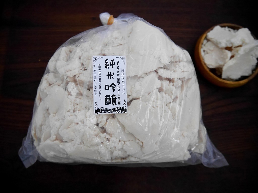 【おたまや】純米吟醸酒粕（2kg）_画像1