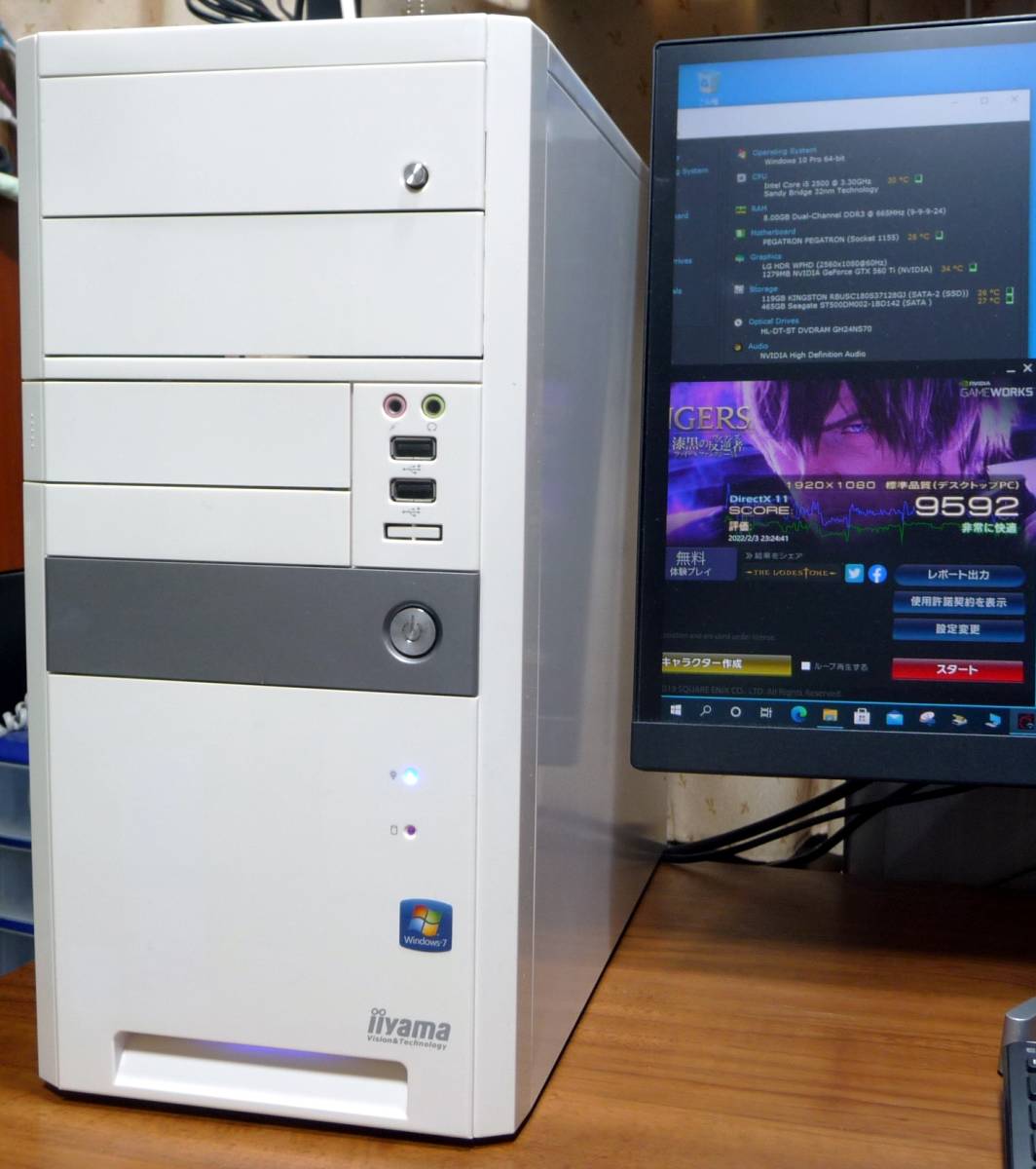 ゲーミングPC I5 8GB 500GB GTX560Ti タブレット | endageism.com