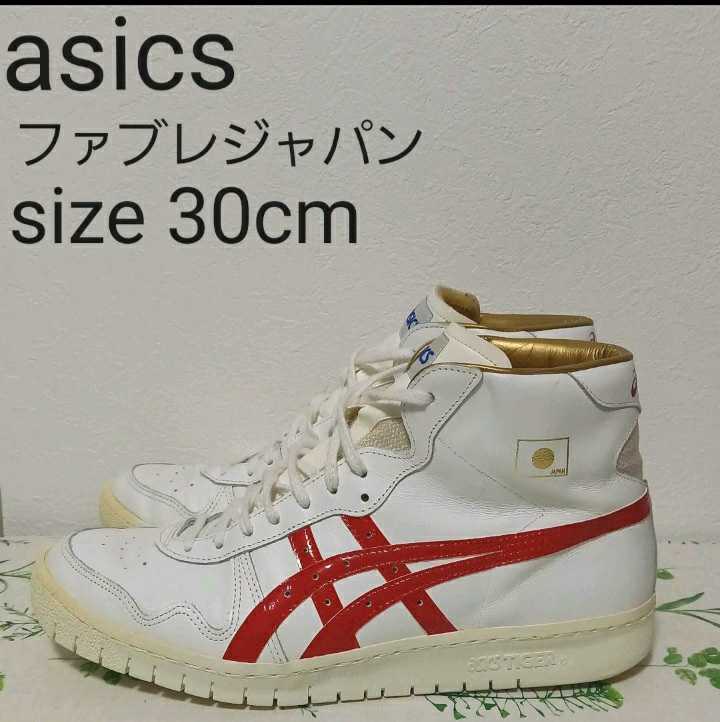 asics TIGER アシックス タイガー ファブレ ジャパンL TBF707 バスケ