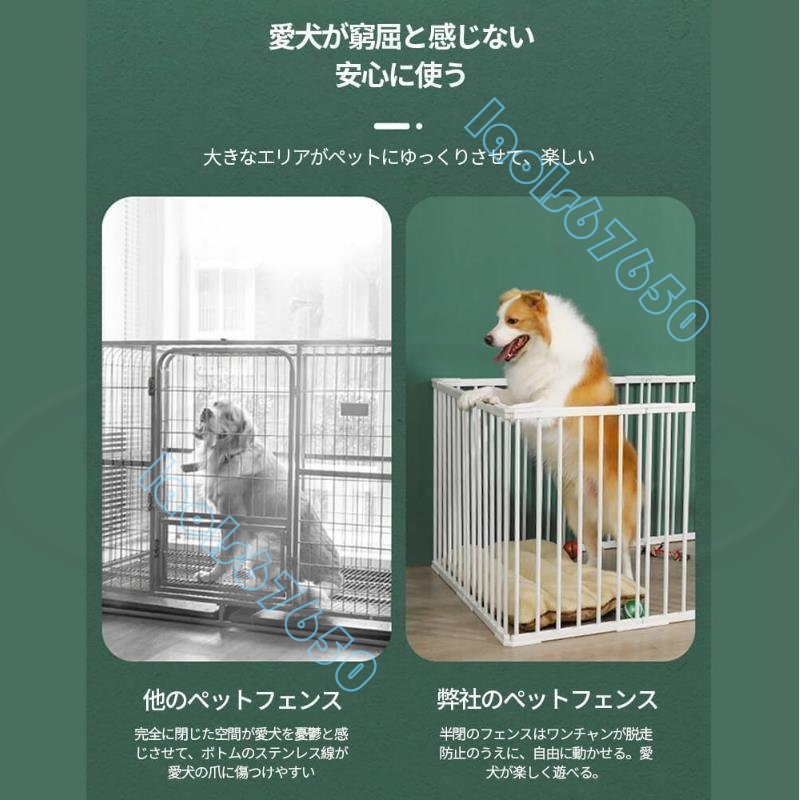 日本最大級 犬 猫 ペットゲージ 折りたたみ 門構え ペットサークル 動物 173*89cm 大型 中型犬 犬用 屋外室内用 - その他 -  hlt.no