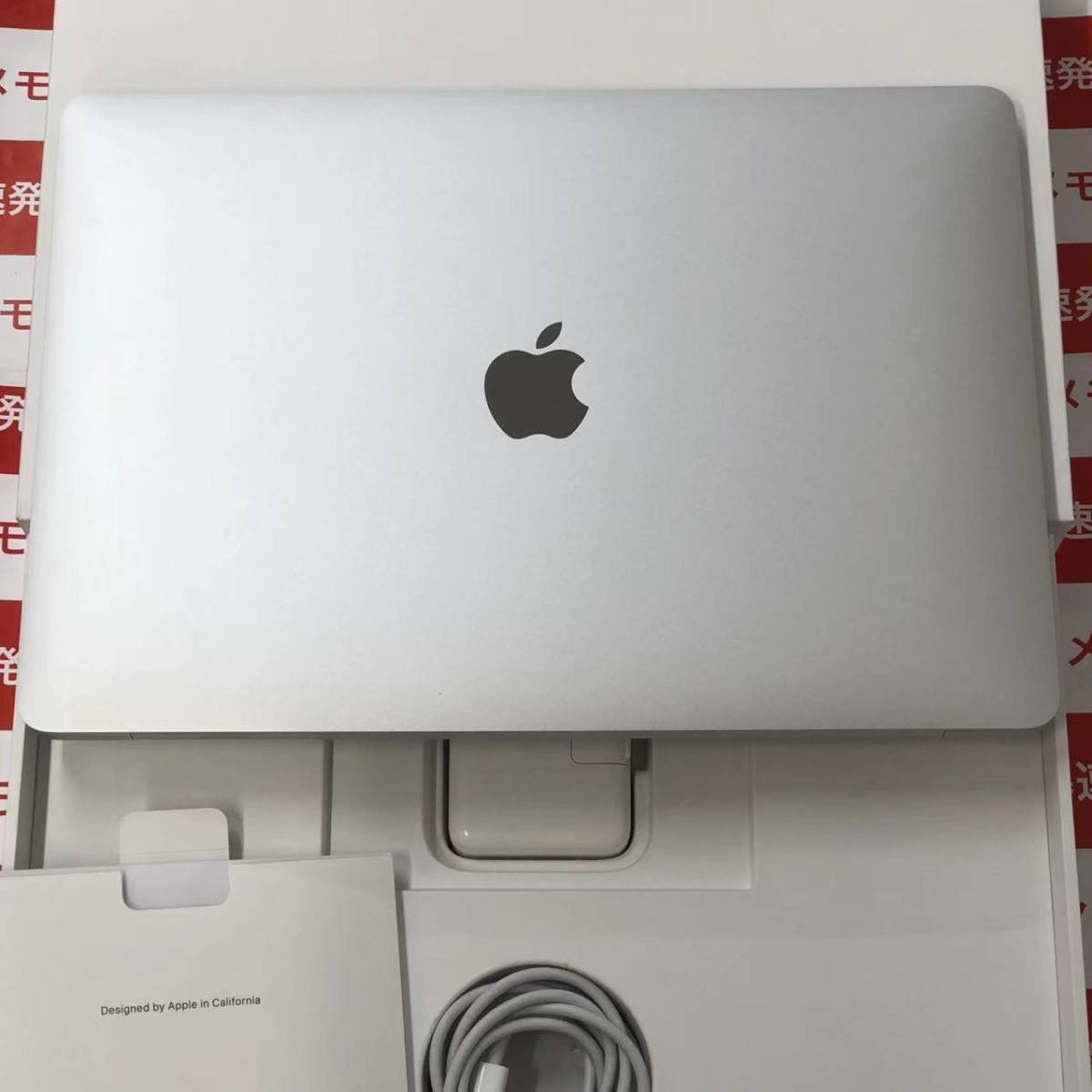 爆速発送 MacBook Air 13インチ M1チップ搭載 2020 16GB メモリ/ 1TB