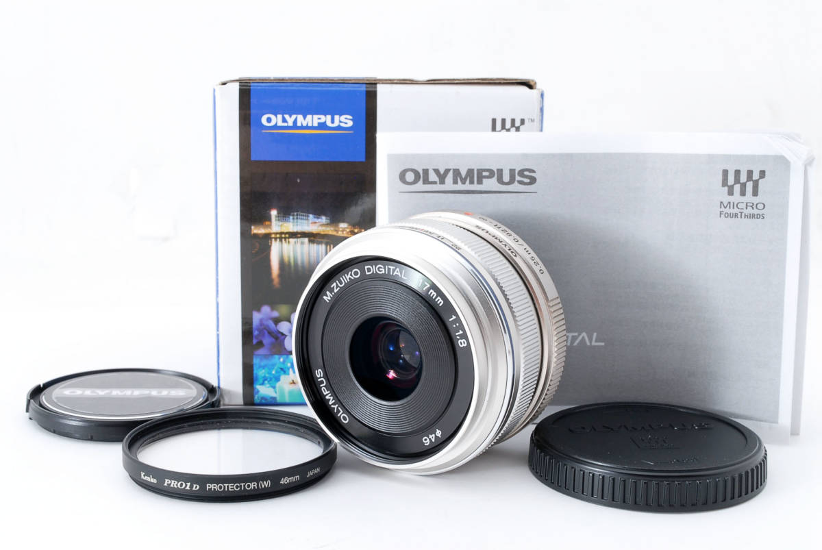 □ほぼ新品□ オリンパス OLYMPUS M.ZUIKO DIGITAL 17mm F1.8 シルバー
