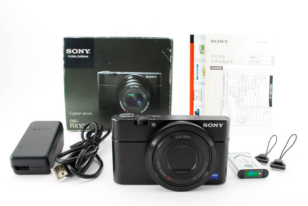 ■美品■ ソニー SONY DSC-RX100 初代 デジタルカメラ 【人気コンパクトデジタルカメラ】#402047 ソニー