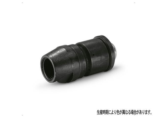 ケルヒャー（KARCHER） パイプクリーニングノズル 回転タイプ ノズルサイズ065 6415-4400 6.415-440.0