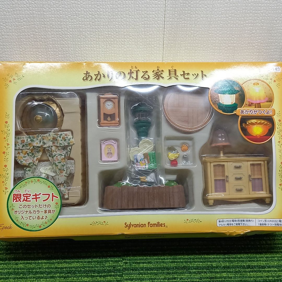 などに 本日限定値下げ!数万円相当 by みれ's shop|ラクマ