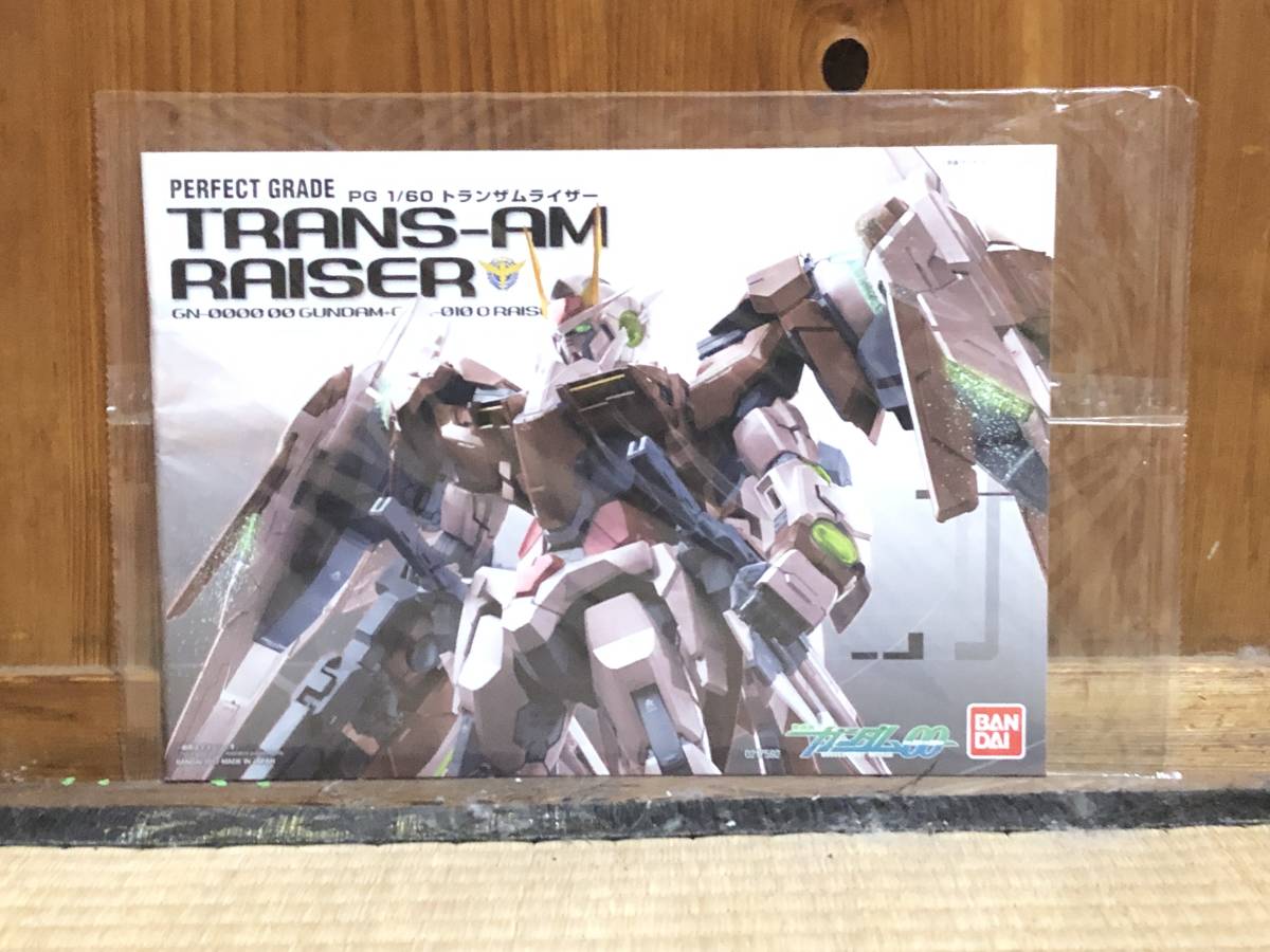 国内最安値 Pg 新品 プレミアムバンダイ限定品 機動戦士ガンダム00 トランザムライザー 1 60 機動戦士ガンダムoo ダブルオー 国内最安値 Pg 新品 プレミアムバンダイ限定品 機動戦士ガンダム00 トランザムライザー 1 60 機動戦士ガンダムoo ダブルオー