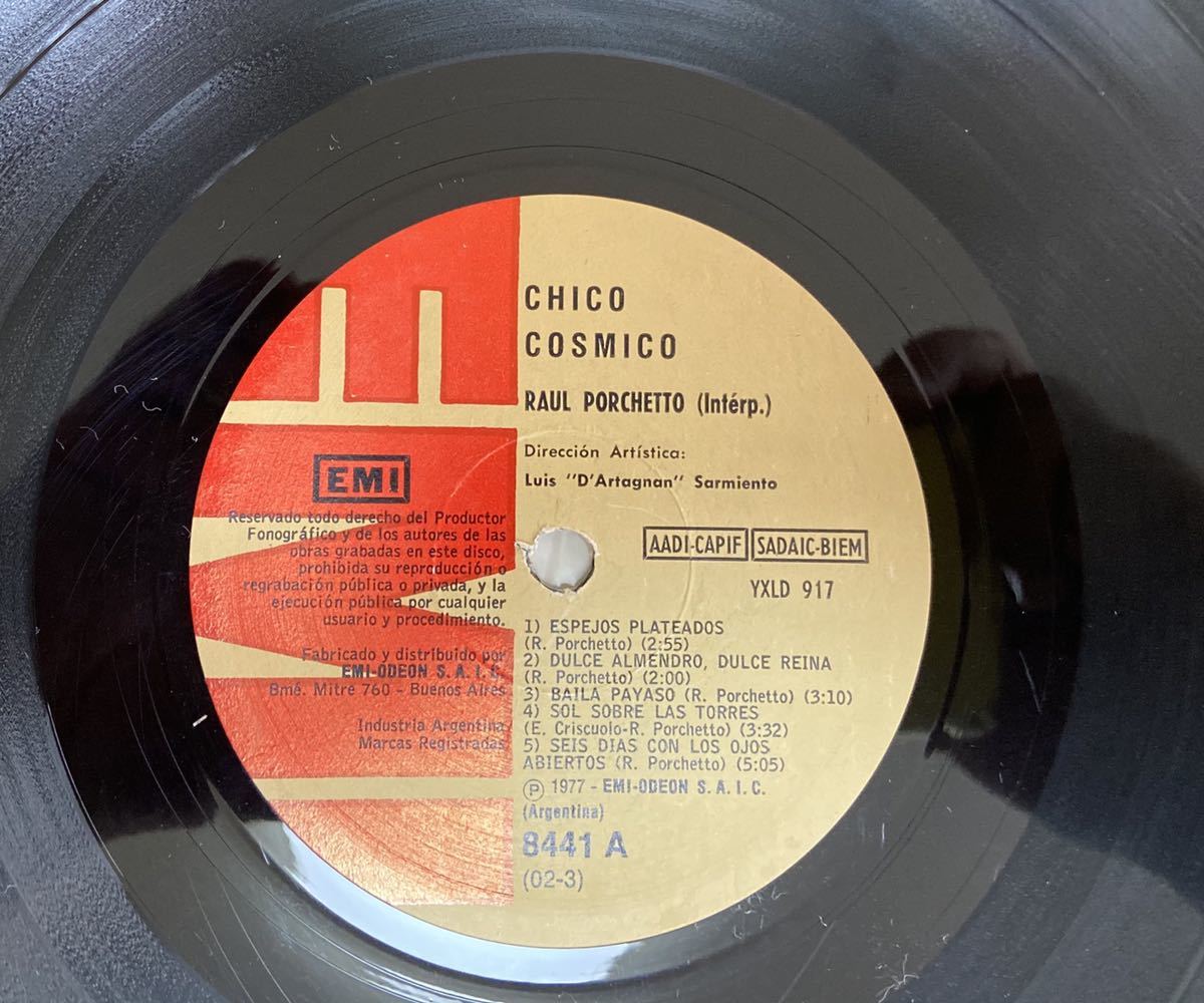 いよいよ人気ブランド Raul Porchetto Chico Cosmico ハイトーンヴォーカルSSW 叙情派クロスオーヴァープログレッシブ名盤 アルゼンチンORIG rehabatriversedge.com いよいよ人気ブランド Raul Porchetto Chico Cosmico ハイトーンヴォーカルSSW 叙情派クロスオーヴァープログレッシブ名盤 アルゼンチンORIG rehabatriversedge.com