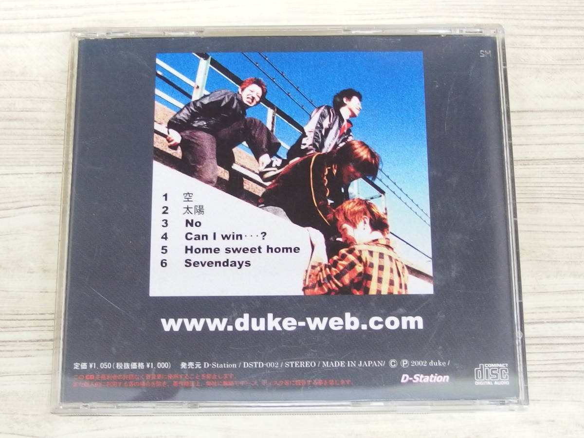 CD / 空 / duke / 『D28』/ 中古の画像2