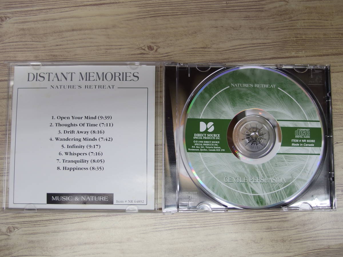 CD / Dreamscape MUSIC&NATURE 3COMPACT DISK SET / 『D30』/ 中古_画像7