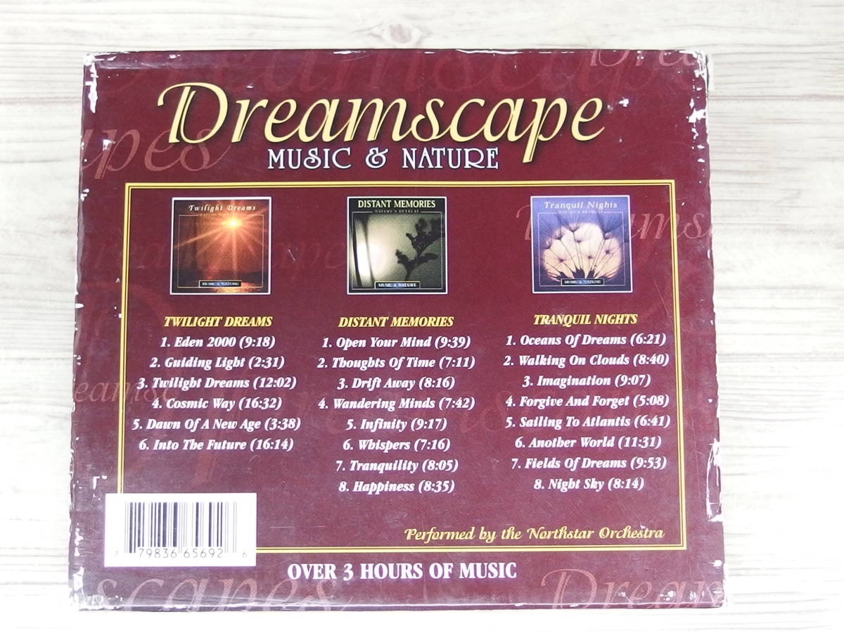 CD / Dreamscape MUSIC&NATURE 3COMPACT DISK SET / 『D30』/ 中古_画像2