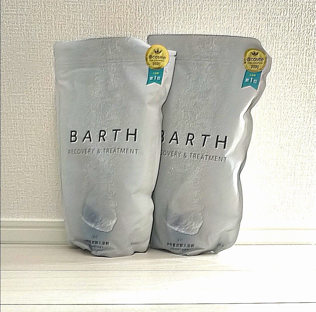 超激安 Barth 入浴剤 好評につき延長 Aquiencontrei Com Br 超激安 Barth 入浴剤 好評につき延長 Aquiencontrei Com Br