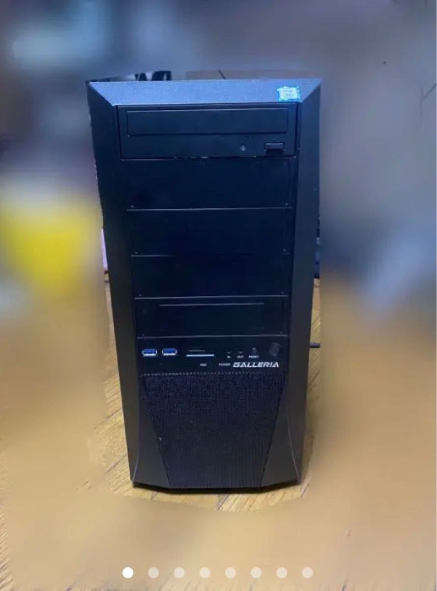 ガレリアZF ゲーミングpc | www.ddechuquisaca.gob.bo