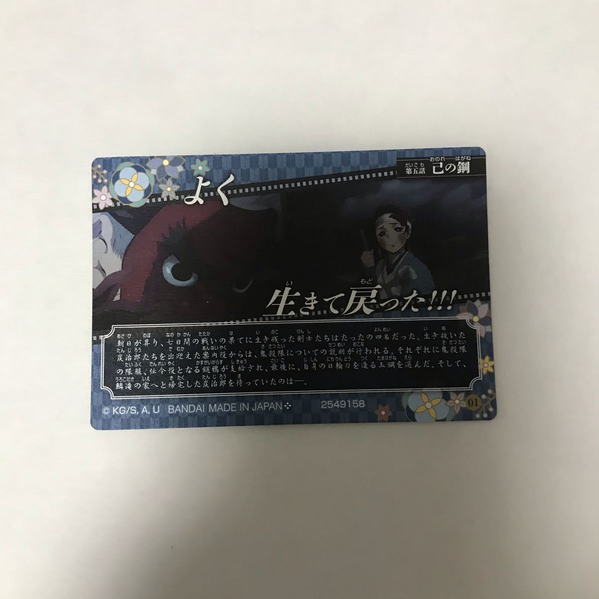 item_image_3