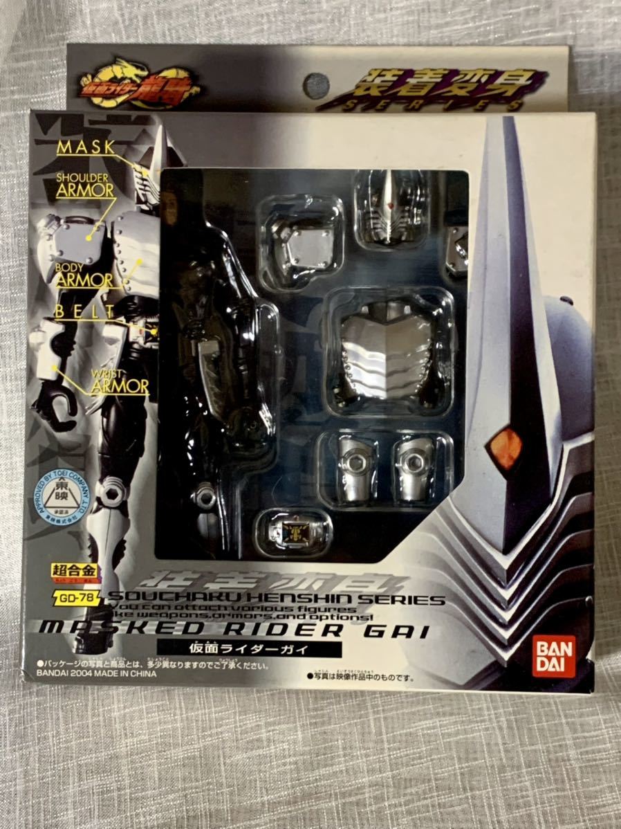 訳あり 装着変身 仮面ライダー龍騎 フィギュア 使用感有り Dprd Jatimprov Go Id 訳あり 装着変身 仮面ライダー龍騎 フィギュア 使用感有り Dprd Jatimprov Go Id