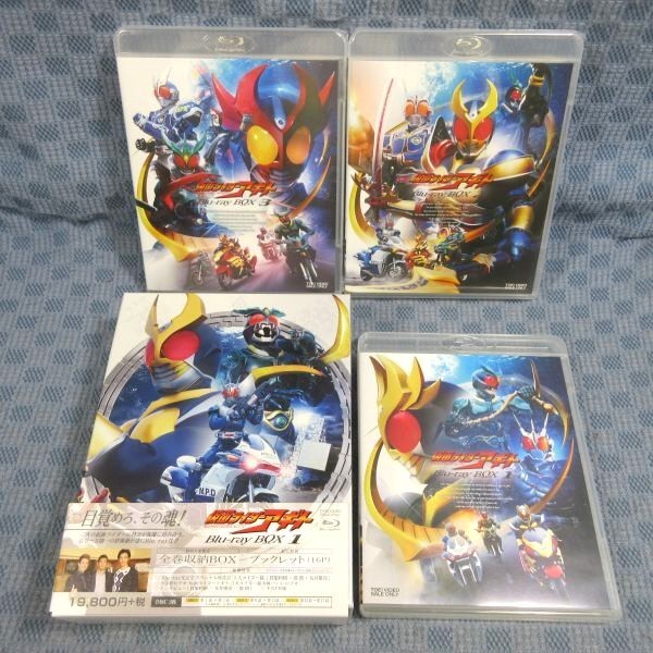 説明必読仮面ライダーアギト劇場版Blu-ray - ブルーレイ