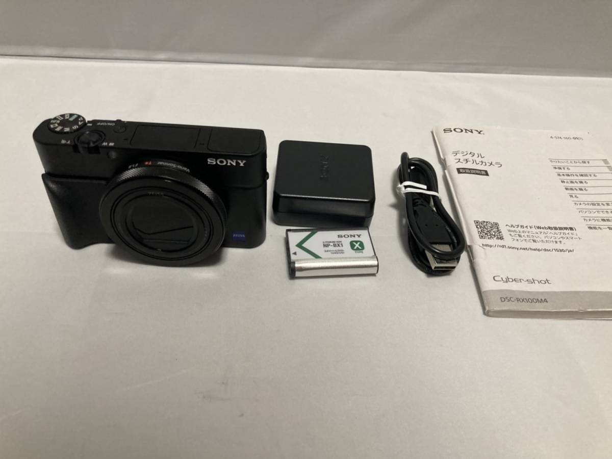 値下げ！美品！SONY ソニー Cyber-shot DSC-RX100M4-