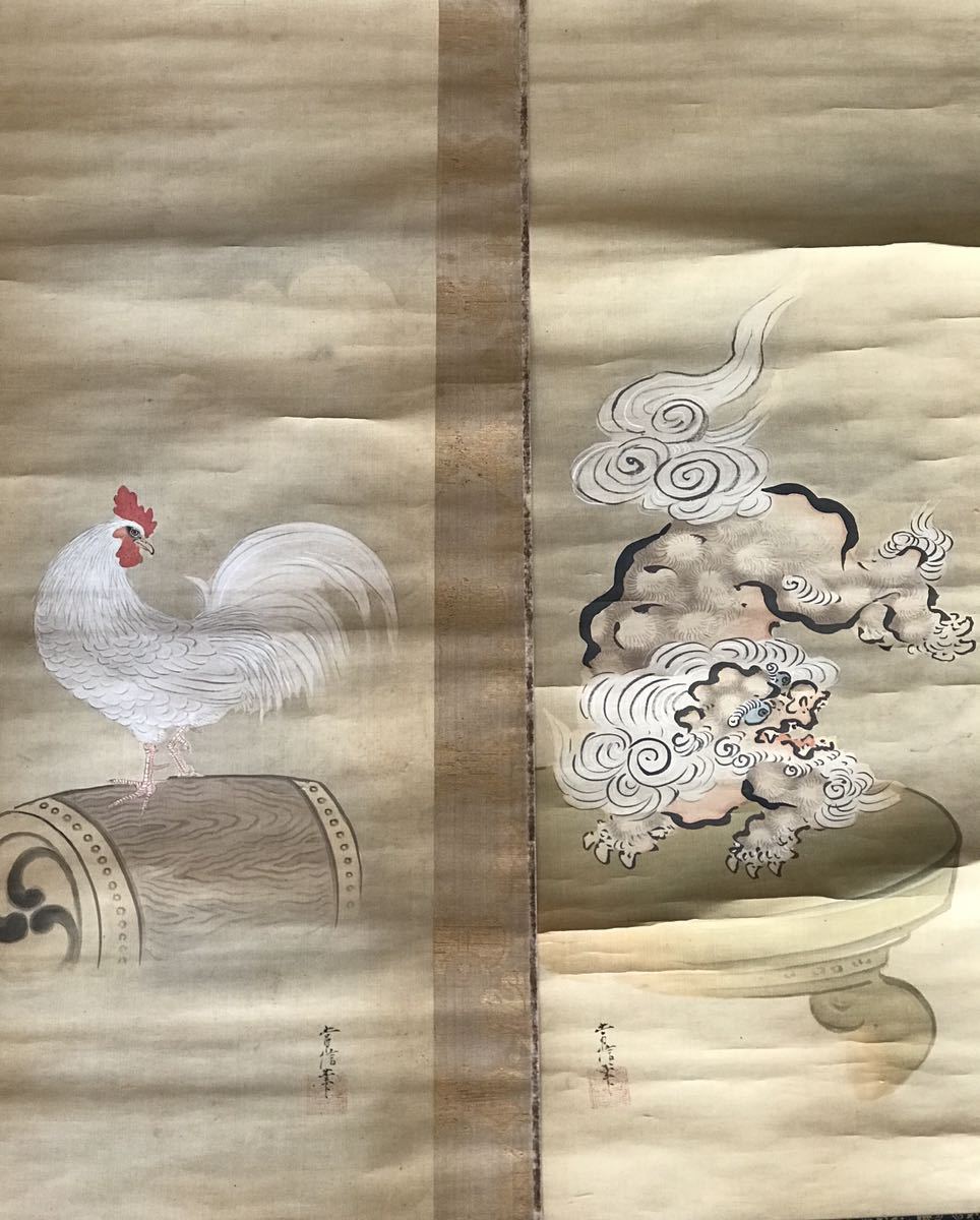 正規品スーパーSALE×店内全品キャンペーン 狩野常信 絹本淡彩色画 肉筆