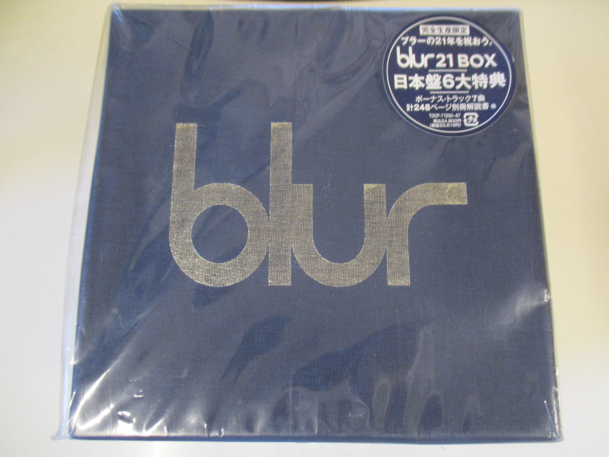 完全生産限定 18CD+3DVD+アナログ・シングル1枚!『BLUR 21 BOX