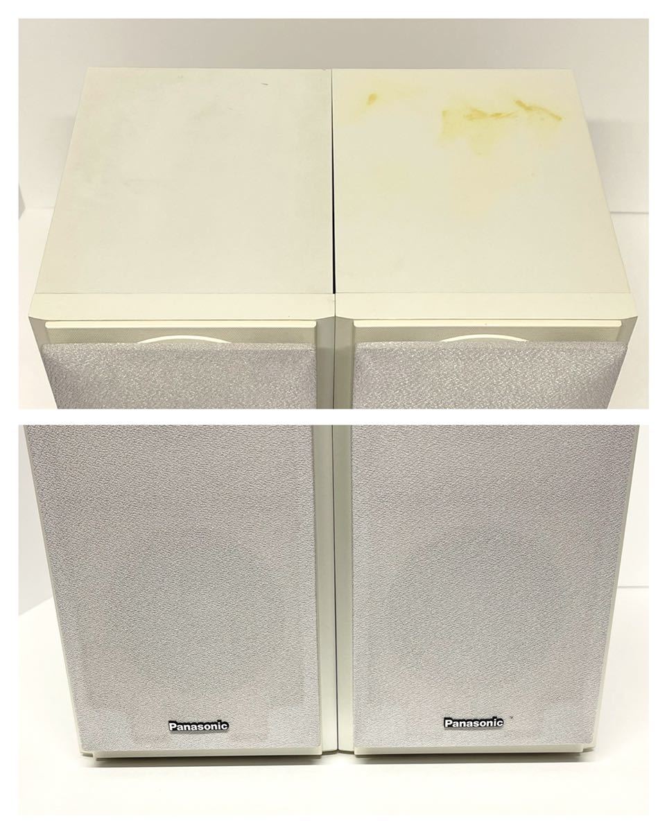 Panasonic D-dock SDステレオシステム(ホワイト) SC-PM730SD-W www