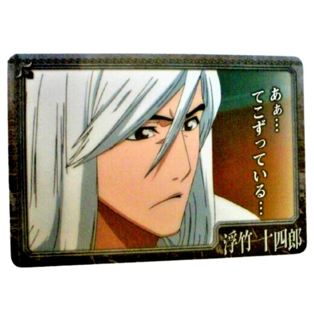最新情報 BLEACH スリーブ 劇場版 79枚 天鎖斬月 非売品 hello-doo.hr