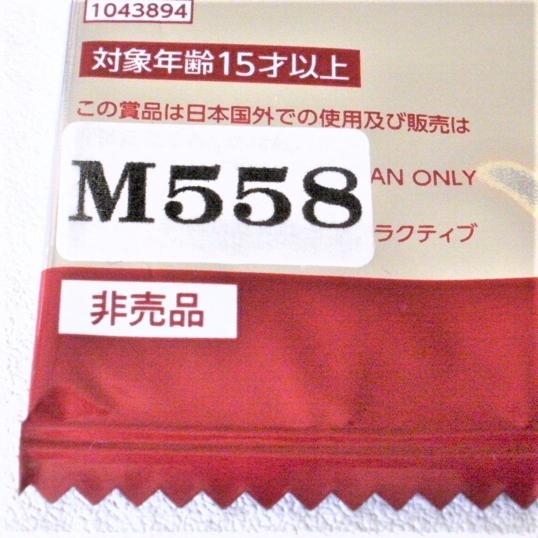 ★未使用・未開封★名探偵コナン・SEGAラッキーくじ・スタンド付きクリアしおり★アニメグッズ★M558_画像4