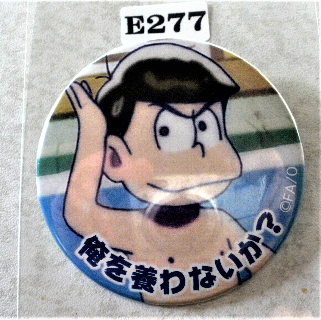 ★アニメ・ゲーム・イベント各キャラクター商品★缶バッジ・ジャンク品★アニメグッズ★E277_画像1