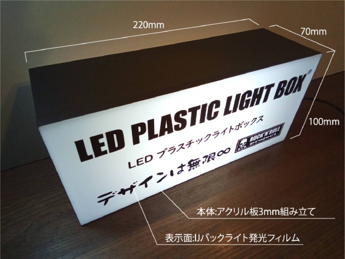  business middle Cafe coffee coffee shop store open Crows both sides display signboard ornament american miscellaneous goods OPEN CLOSED light BOX② illumination signboard lightning signboard 