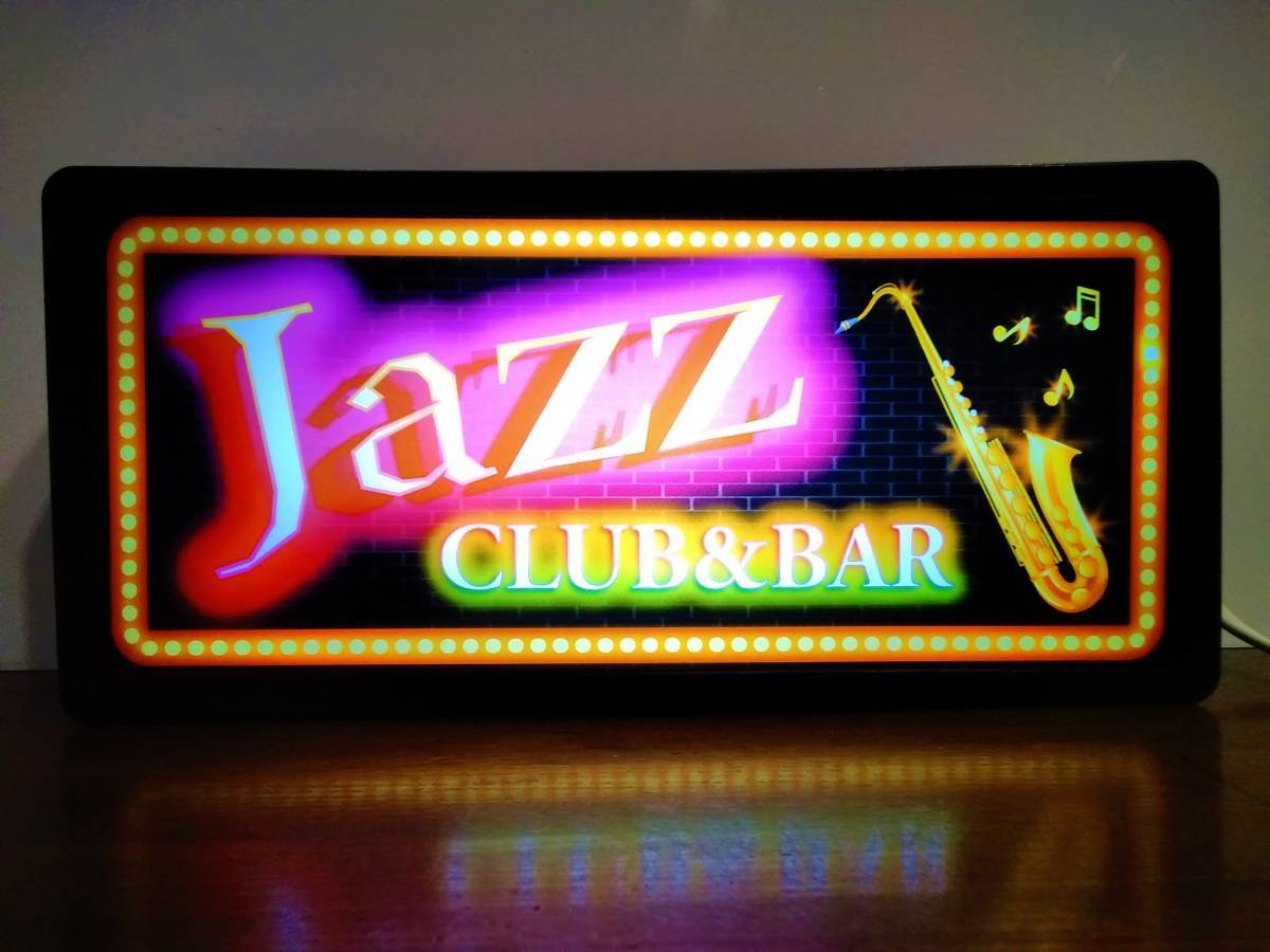 ジャズ JAZZ クラブ バー サックス カフェ スナック パブ ライブハウス サイン ランプ 看板 雑貨 置物 雑貨 ライトBOX 電飾看板 電光看板_画像1