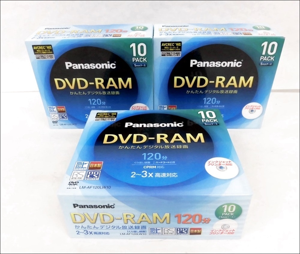 17 84-467029-07 [Y]【未開封】Panasonic パナソニック DVD-RAM