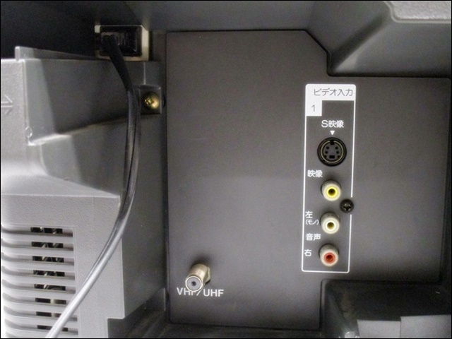 SONYビデオカラーコレクターXV-5000 www.ijdtogo.org