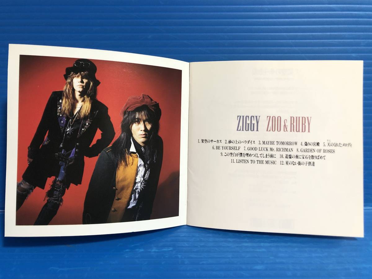【CD】ジギー ZIGGY ZOO & RUBY 新生ZIGGYのさらなる挑戦！ JPOP 999_画像4