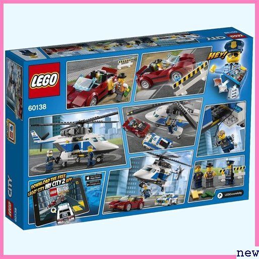 新品送料無料★yt レゴ 車 男の子 おもちゃ ブロック 60138 ポリスヘリコプターとポリスカー シティ LEGO 65_画像2