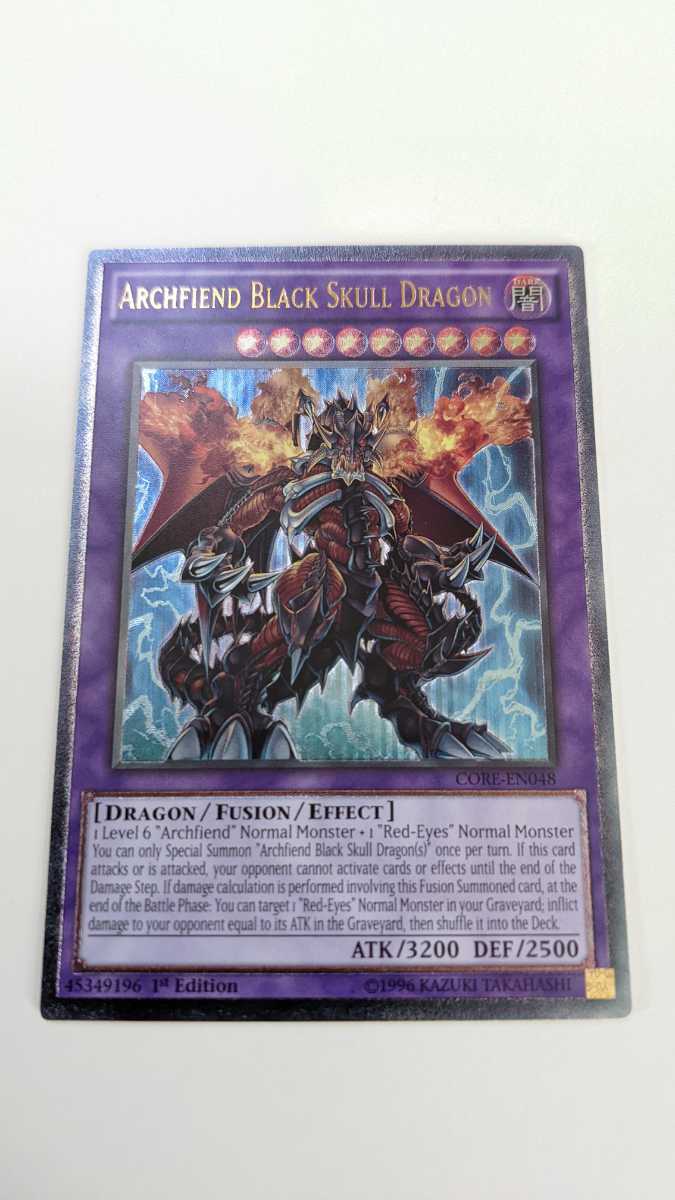 * postage 63 jpy * English demon dragon black * Demon z* Dragon Ultimate relief CORE-EN048 Yugioh crimson eye red I z*