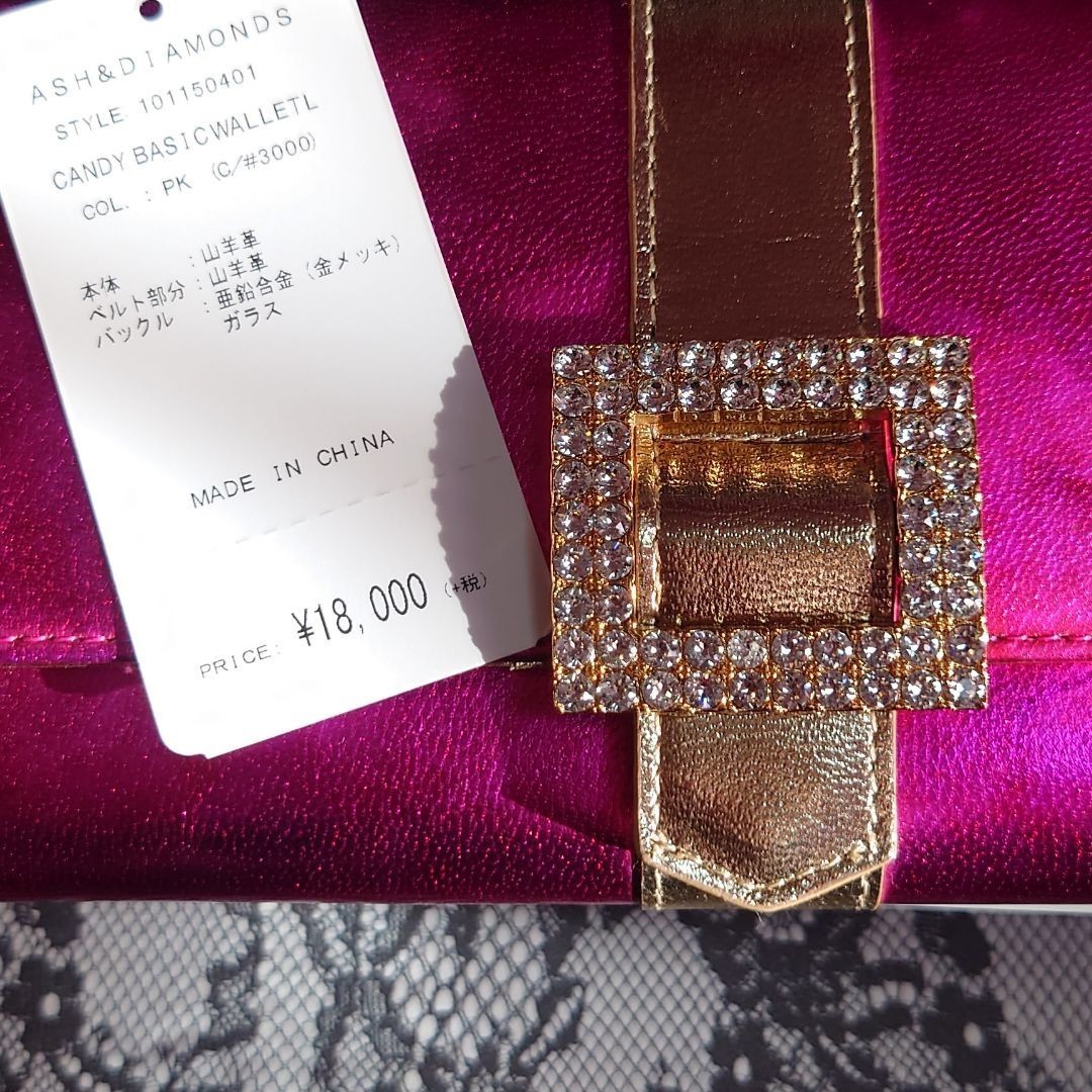 ASH&DIAMONDS アッシュ&ダイヤモンド 財布|Yahoo!フリマ(旧 ASH&DIAMONDS アッシュ&ダイヤモンド 財布|Yahoo!フリマ(旧