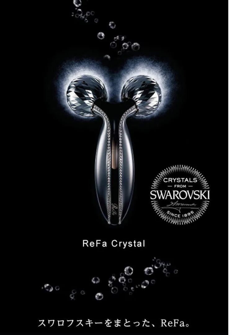 スワロフスキーデコレーション MTG「ReFa Crystal」【正規品/保証書付