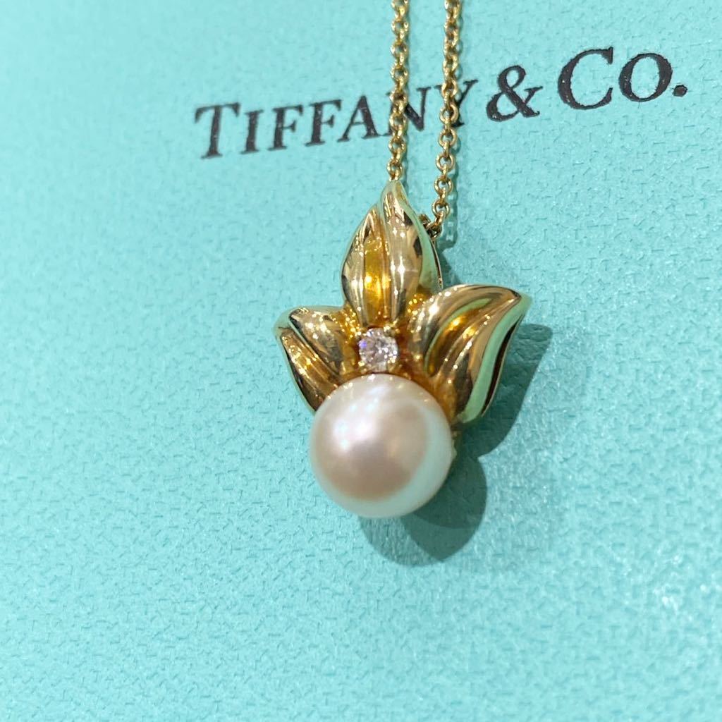 希少 美品 750 Tiffany&Co. ティファニー 天然パール ダイヤモンド