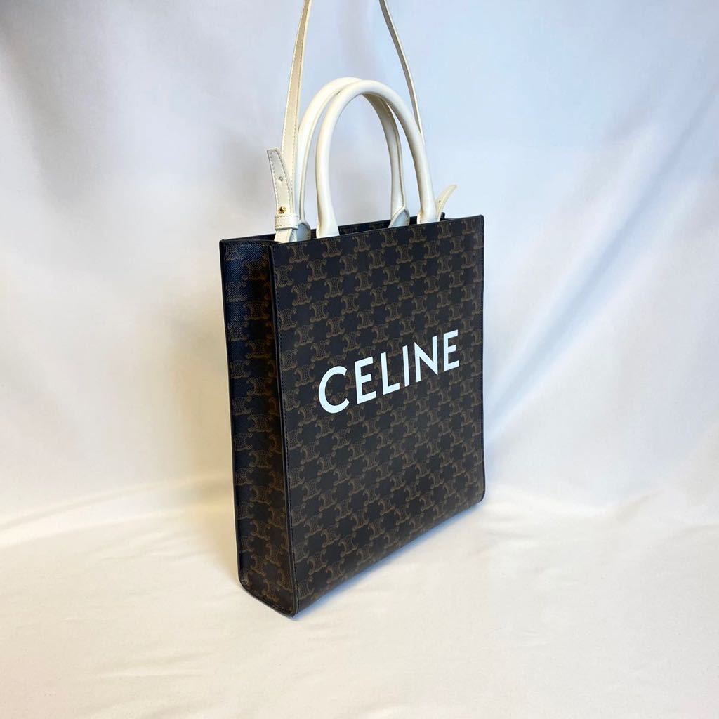 希少　1回使用　限定ホワイト　CELINE セリーヌ　スモール バーティカル カバ 保存袋_画像3