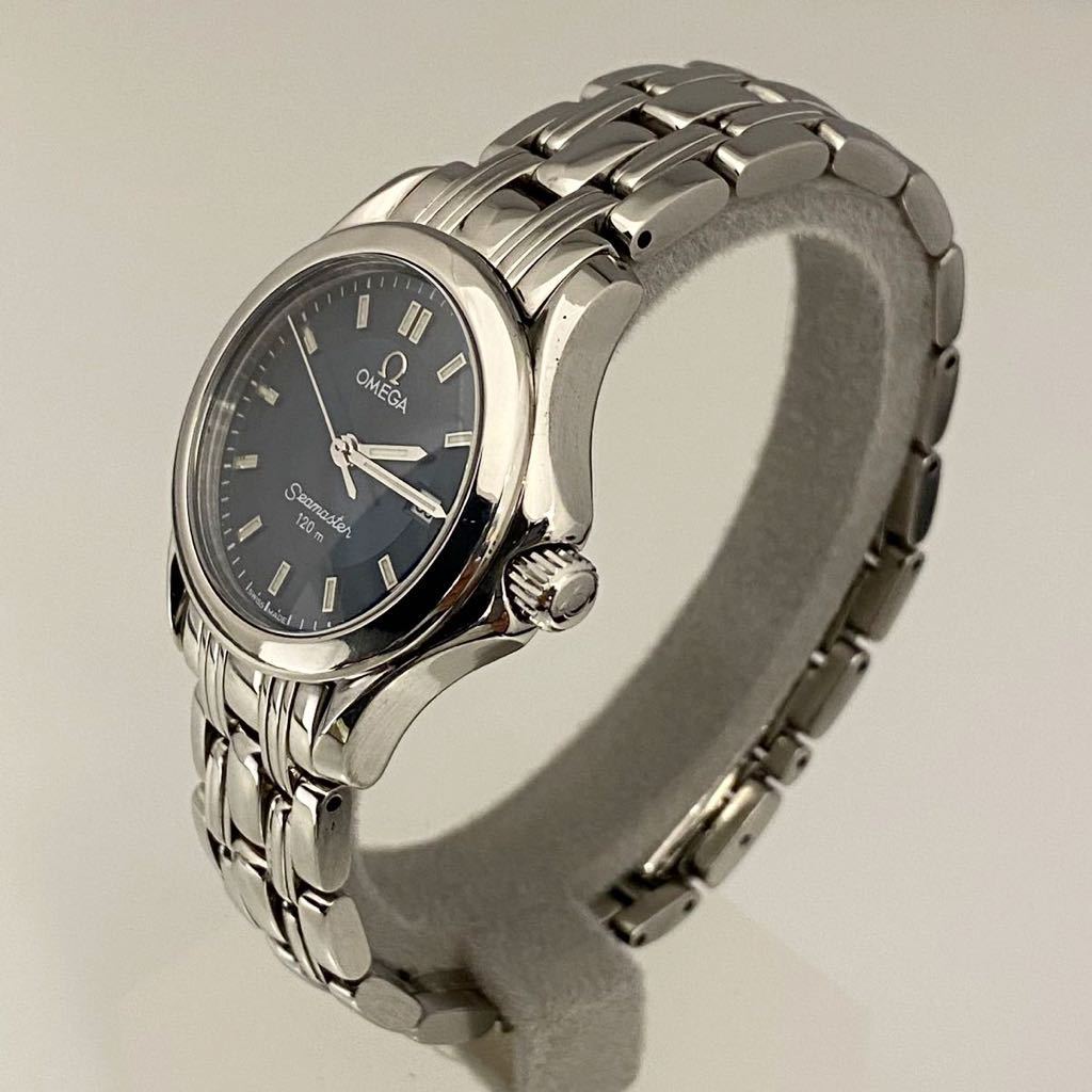 送料無料　美品　定価17.6万 OMEGA　オメガ シーマスター　120m クオーツ レディース 腕時計