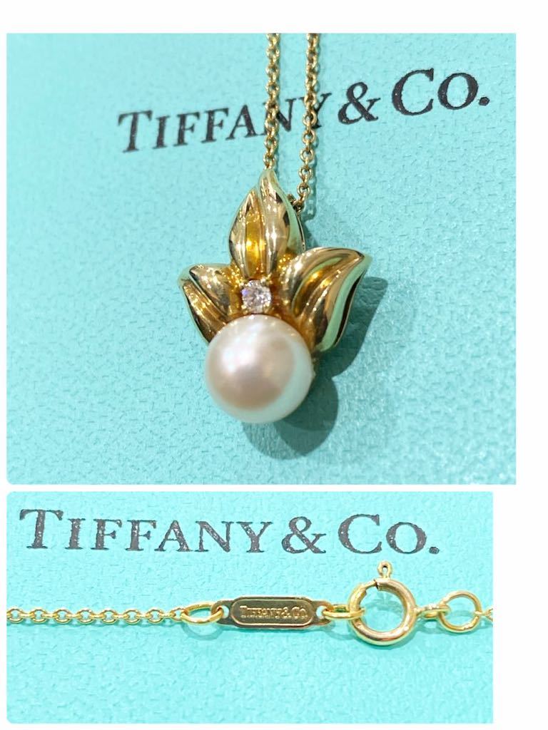 ついに入荷 希少 美品 750 TiffanyCo. ティファニー 天然パール 