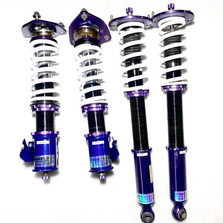 Yahoo!オークション - D-max 車高調 シルビアs14 s15 シルビア Yahoo!オークション - D-max 車高調 シルビアs14 s15 シルビア