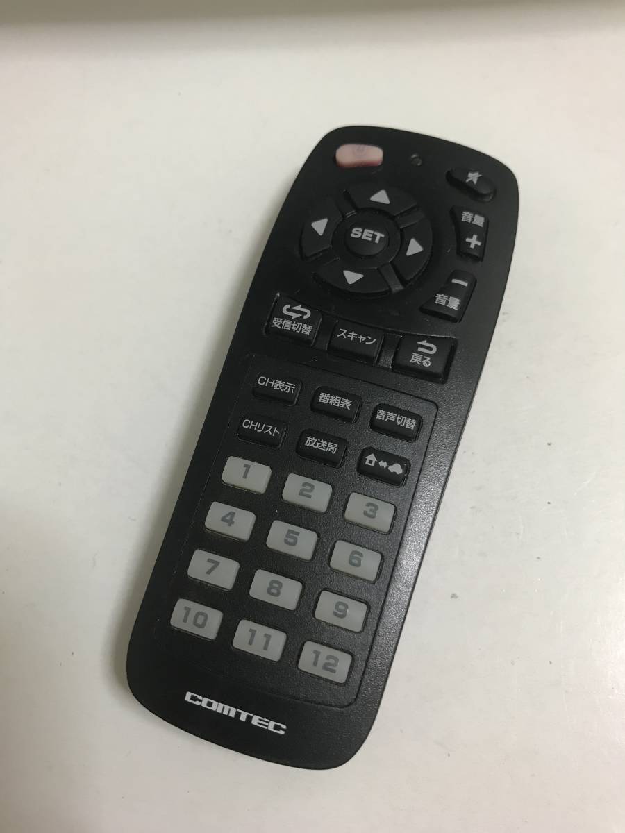  Comtec COMTEC terrestrial digital broadcasting tuner for remote control Full seg 1 SEG remote control WGA8800 WGA8000 LV-DT4400 L&V 2211013