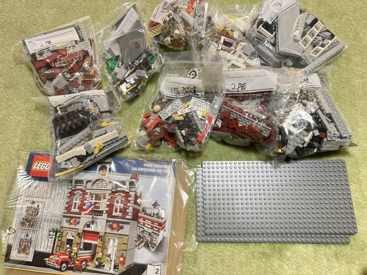 LEGO 10197 ファイヤーブリゲード 消防署 | braceletcuivre.com