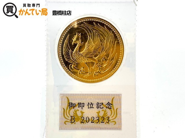天皇陛下御即位記念10万円金貨 30g 平成2年 | labiela.com