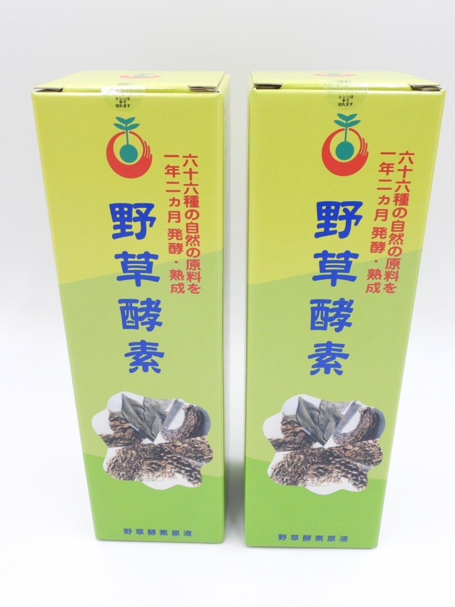 特売セール 野草酵素 野草酵素 720ml x 2本セット | wolrec.org