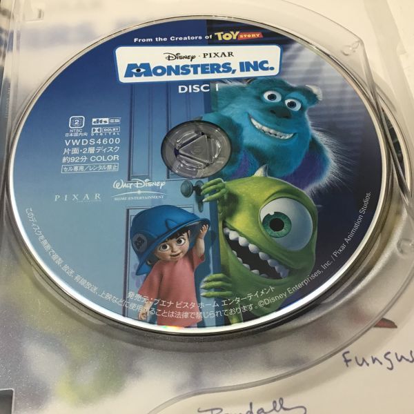 Dvd モンスターズ インク スペシャル エディション Dvd 2枚組 石塚英彦 田中裕二 Vwds4600 Q4 ディズニー 売買されたオークション情報 Yahooの商品情報をアーカイブ公開 オークファン Aucfan Com Dvd モンスターズ インク スペシャル エディション Dvd 2枚組 石塚英彦 田中裕二 Vwds4600 Q4 ディズニー 売買されたオークション情報 Yahooの商品情報をアーカイブ公開 オークファン Aucfan Com